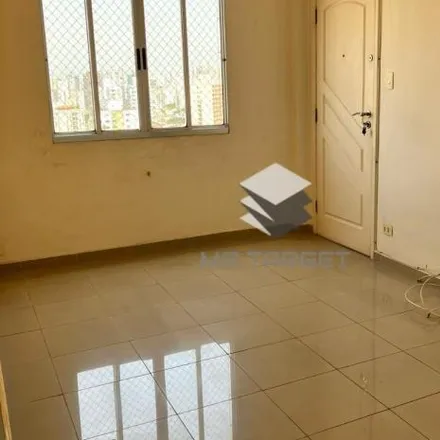 Buy this 2 bed apartment on Rua Anhatomirim in Cambuci, São Paulo - SP