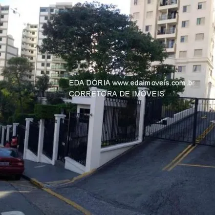 Image 1 - Avenida dos Direitos Humanos, Lauzane Paulista, São Paulo - SP, 02422-020, Brazil - Apartment for sale