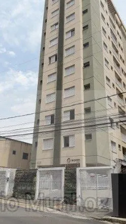 Image 2 - Rua Capitão Afonso Junqueira, Jardim Quisisana, Poços de Caldas - MG, 37701-222, Brazil - Apartment for sale