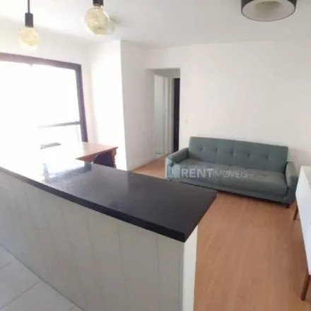Rent this 2 bed apartment on Barbeado in Rua João Cachoeira 1431, Vila Olímpia