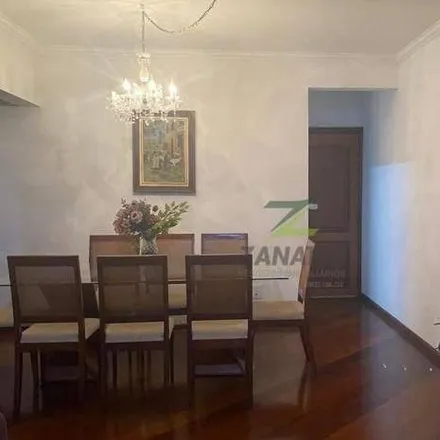 Image 2 - Avenida Campos Sales, Girassol, Americana - SP, 13465-680, Brazil - Apartment for sale