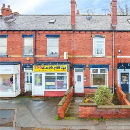 Image 1 - Lucky Star Takeaway, 100 Aberford Road, Woodlesford, LS26 8HP, United Kingdom - Townhouse for sale
