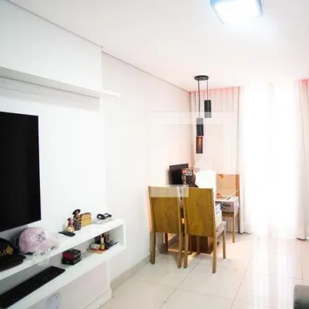 Buy this 2 bed apartment on Rua Alga Vermelha in Jardim Guanabara, Belo Horizonte - MG