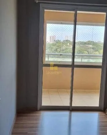 Buy this 2 bed apartment on Avenida Norma Valério Correa in Jardim Botânico, Ribeirão Preto - SP