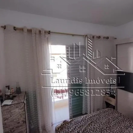 Buy this 2 bed house on Rua Jarama in Jardim Nossa Senhora de Fátima, Jandira - SP