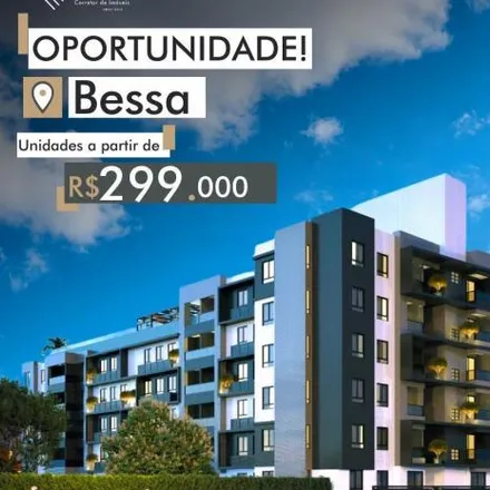 Image 2 - Avenida Presidente Café Filho, Bessa, João Pessoa - PB, 58035-200, Brazil - Apartment for sale