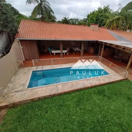 Buy this studio house on Avenida Iguaçu in São Miguel do Iguaçu - PR, 85877-000