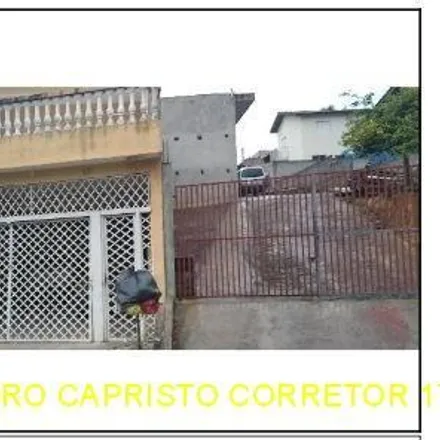 Buy this 2 bed house on EMEMI Roberto Antônio Schiavo in Rua Floriano Peixoto 465, Serpa