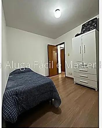 Buy this 2 bed apartment on Rua Ladeira Alexandre Leonel in Cascatinha, Juiz de Fora - MG