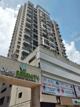 Rent this 2 bed apartment on NMMC UHP Ghansoli in Ghansoli Gaon Road, Ghansoli