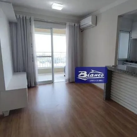 Buy this 2 bed apartment on Rua Doutor José Maurício de Oliveira in Gopoúva, Guarulhos - SP
