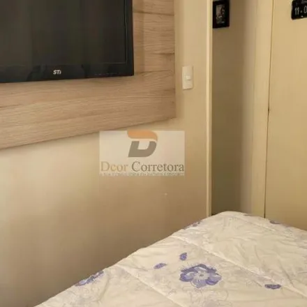 Buy this 2 bed apartment on Rua Cidade de Suzano in Centro, Diadema - SP