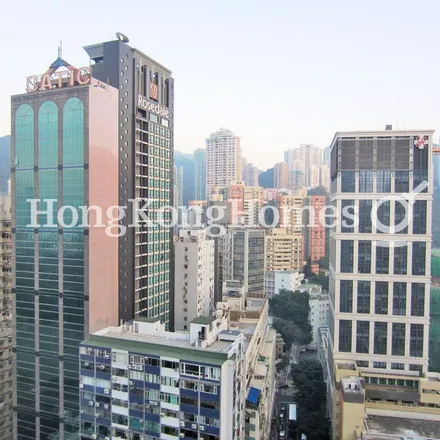 Image 5 - 000000 China, Hong Kong, Hong Kong Island, Causeway Bay, Gloucester Road, Block B - Apartment for rent
