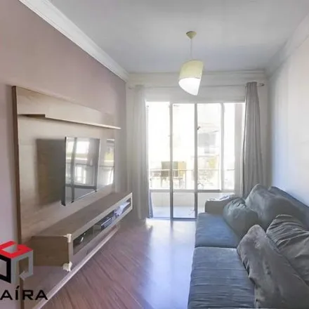 Buy this 2 bed apartment on Rua Antônio Campanha in Centro, São Bernardo do Campo - SP