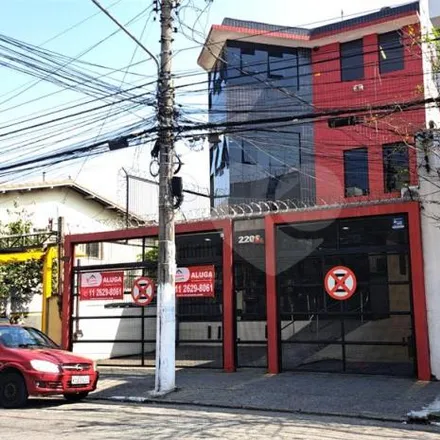 Image 2 - Avenida Ceci 2179, Vila Monte Alegre, São Paulo - SP, 04045-004, Brazil - House for rent