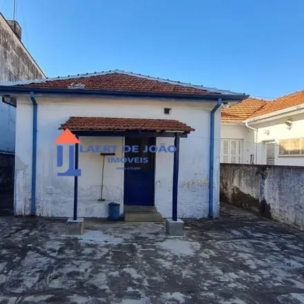 Buy this studio house on Rua Conde de Porto Alegre in Campo Belo, São Paulo - SP