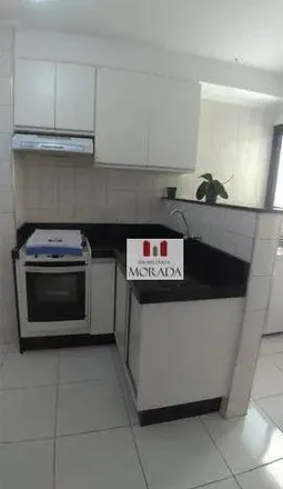 Buy this 2 bed apartment on Rua Jacarandas in Jardim das Indústrias, São José dos Campos - SP