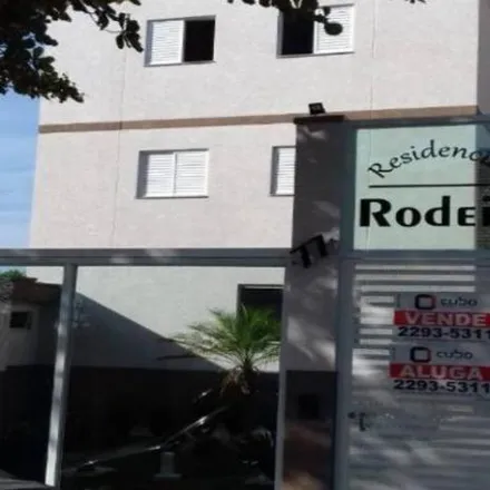 Buy this 1 bed apartment on Lgo. Do Rosário in 20, Rua Doutor João Ribeiro