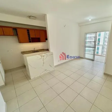Image 2 - Rua Afrânio Peixoto, Centro, Nova Iguaçu - RJ, 26255-470, Brazil - Apartment for sale