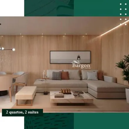 Buy this 2 bed apartment on Rua Coronel Vital Monteiro in Jardim Santa Helena, Juiz de Fora - MG