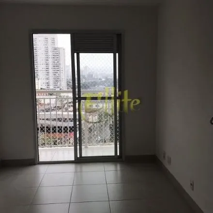 Rent this 2 bed apartment on Avenida Pacaembu 382 in Barra Funda, São Paulo - SP