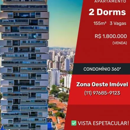 Image 2 - Edifício Trezentos e Sessenta Graus, Rua Camburiú 651, Vila Ipojuca, São Paulo - SP, 05058-020, Brazil - Apartment for sale