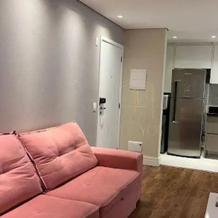Buy this 2 bed apartment on Life Park in Avenida Delmar 277, Jardim Esperança