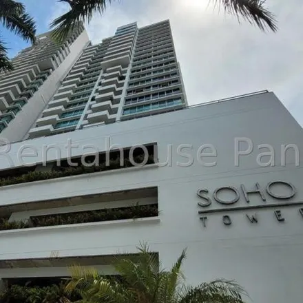 Image 2 - Avenida de la Rotonda, 0816, Parque Lefevre, Panamá, Panama - Apartment for rent