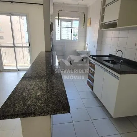 Image 1 - Avenida das Palmeiras, Guaturinho, Cajamar - SP, 07756-640, Brazil - Apartment for sale