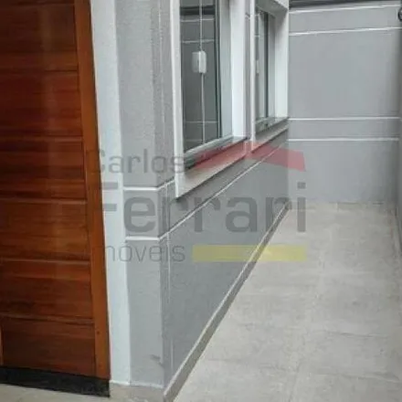 Buy this 1 bed apartment on Travessa Leonardo Moreira in Bortolândia, São Paulo - SP