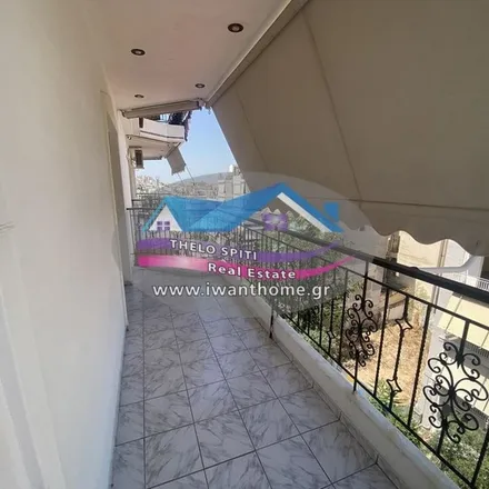 Image 4 - Μουτσάτσου Μαρία, Βουρνόβα 34, Nikaia, Greece - Apartment for rent