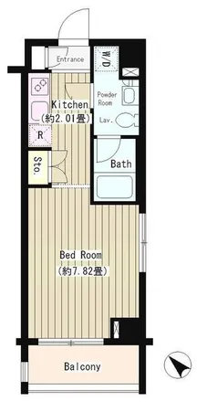 Image 2 - DoCoMo Shop, Waseda-dori, Babashitacho, Shinjuku, 162-0051, Japan - Apartment for rent