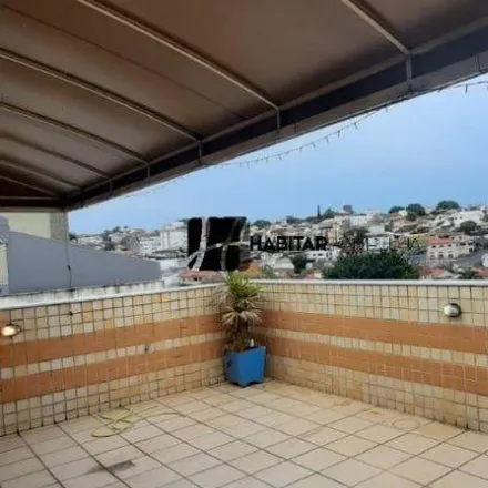 Image 2 - Entorno Guarapari, Avenida Guarapari, Santa Amélia, Belo Horizonte - MG, 31555-100, Brazil - Apartment for rent