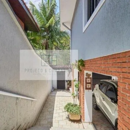 Buy this 3 bed house on Rua Marechal Renato Paquet in Jardim Marajoara, São Paulo - SP