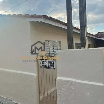 Rent this 2 bed house on Travessa América in Atibaia Jardim, Atibaia - SP