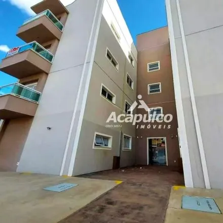 Image 2 - Rua Otimismo, Americana, Americana - SP, 13477-722, Brazil - Apartment for rent
