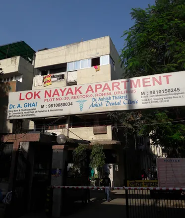 Buy this 2 bed apartment on unnamed road in Rohini, - 110085