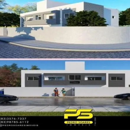 Buy this 2 bed apartment on Rua Milton Ferrera de Souza in Paratibe, João Pessoa - PB