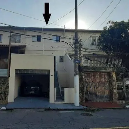 Image 2 - Rua Pedro Cacunda 19, Vila Paulicéia, São Paulo - SP, 02046-090, Brazil - House for rent