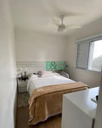 Buy this 3 bed apartment on Avenida Marquês de São Vicente in Barra Funda, São Paulo - SP