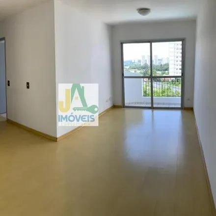 Rent this 2 bed apartment on Rua José Benedito Salinas in Jardim Marajoara, São Paulo - SP