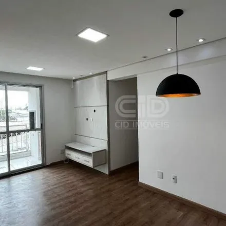 Image 2 - Rua San Francisco, Jardim Califórnia, Cuiabá - MT, 78070-370, Brazil - Apartment for rent