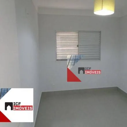 Buy this 2 bed apartment on Santander in Rua 7 de Setembro, Centro