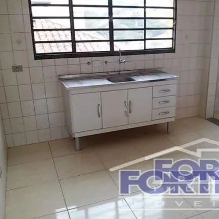 Buy this studio apartment on Travessa Fosco Pardini in Jardim Centenário, Poços de Caldas - MG