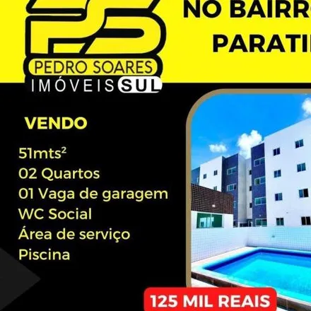 Image 2 - Rua Milton Ferrera de Souza, Paratibe, João Pessoa - PB, 58062-305, Brazil - Apartment for sale