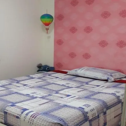 Buy this 2 bed apartment on Rua Freguesia de Poiares in Parque do Carmo, São Paulo - SP