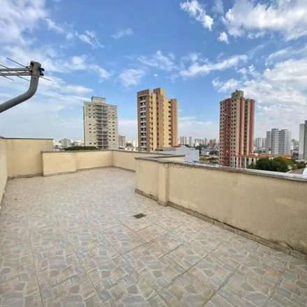 Image 1 - Rua Suíça, Parque das Nações, Santo André - SP, 09280-300, Brazil - Apartment for sale