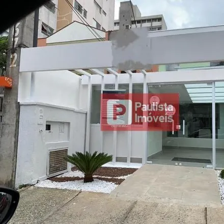 Image 2 - Rua Baluarte, Vila Olímpia, São Paulo - SP, 04556-100, Brazil - House for sale