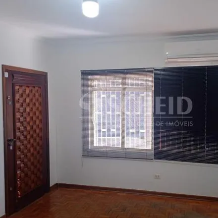 Rent this 2 bed house on Rua Manoel Soares Sebastião in Socorro, São Paulo - SP