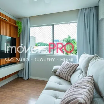 Buy this 2 bed apartment on Rua Ministro Nélson Sampaio in Santo Amaro, São Paulo - SP